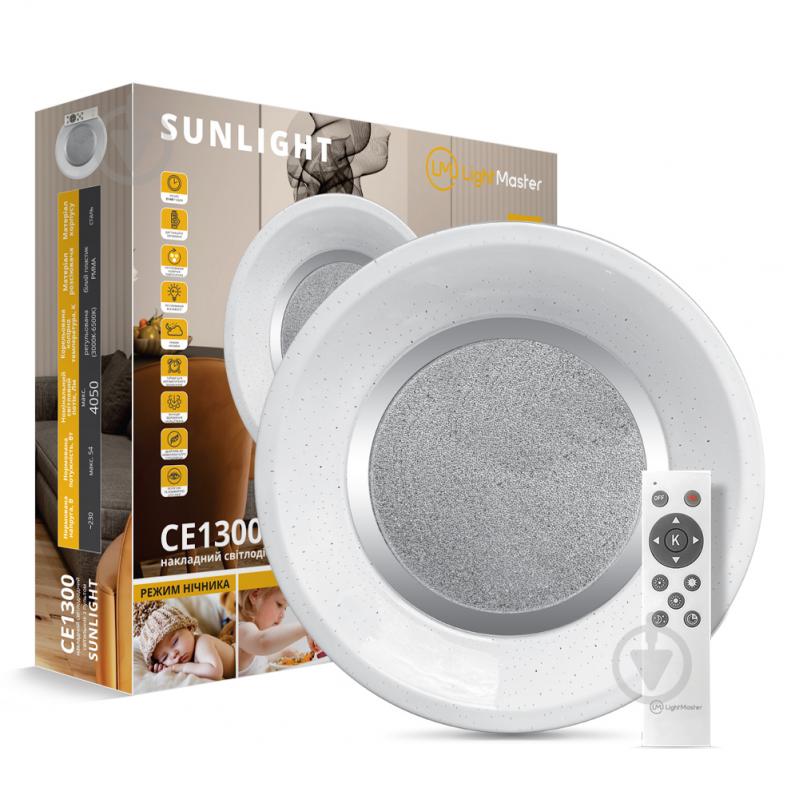 Светильник светодиодный 54 Вт белый 3000-6500 К LightMaster CE1300 Wave Sunlig - фото 3