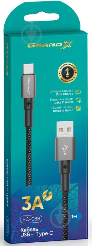 Кабель Grand-X USB — Type-C 1 м чорний (PC-08B) - фото 4