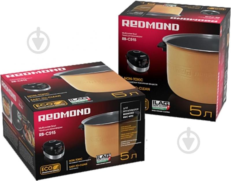 ᐉ Чаша для мультиварки Redmond RB-C515 (13092) • Купить в Киеве ...