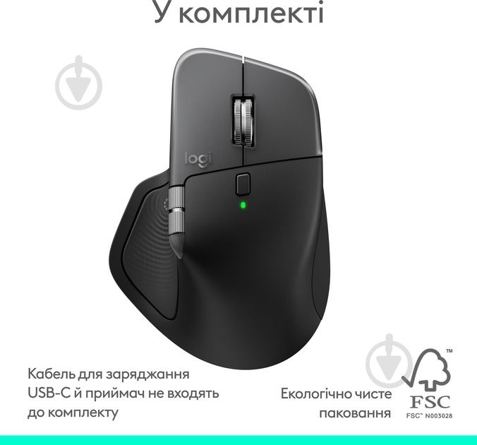 Мышка беспроводная Logitech MX Master 4 for Mac Performance space black (L910-007577) - фото 4 Мышка беспроводная Logitech MX Master 4 for Mac Performance space black (L910-007577) - фото 4