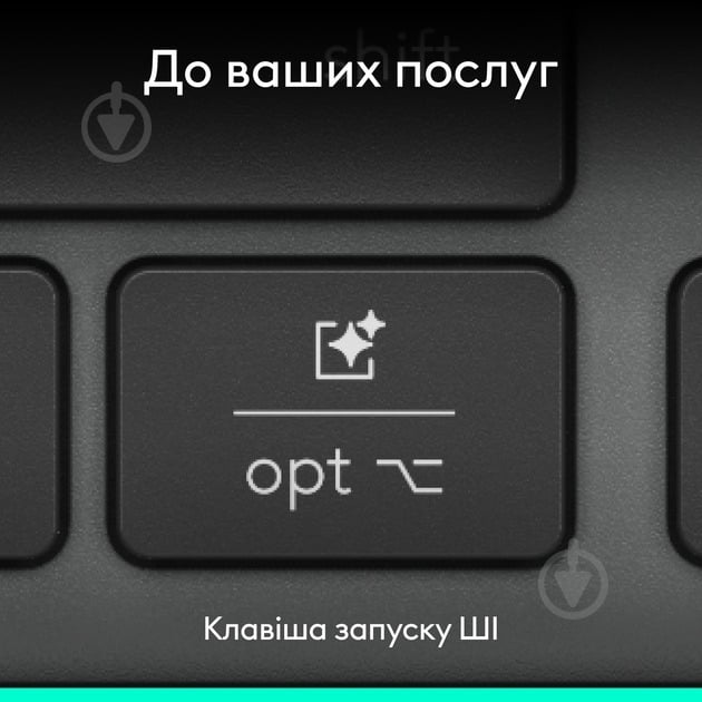 Клавиатура Logitech Slim Solar+ (L920-013764) graphite - фото 11