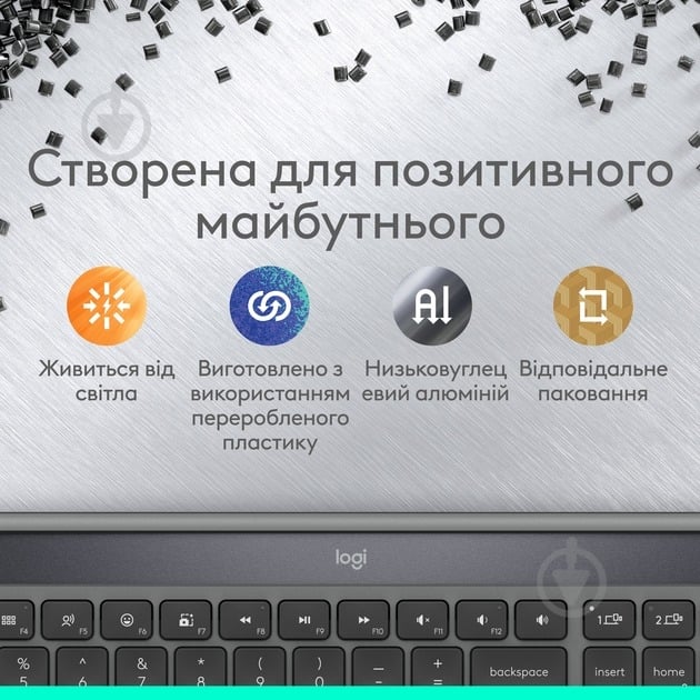 Клавиатура Logitech Slim Solar+ (L920-013764) graphite - фото 5