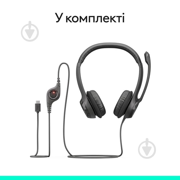 Наушники Logitech H390 midnight black (L981-001576) - фото 9 Наушники Logitech H390 midnight black (L981-001576) - фото 9