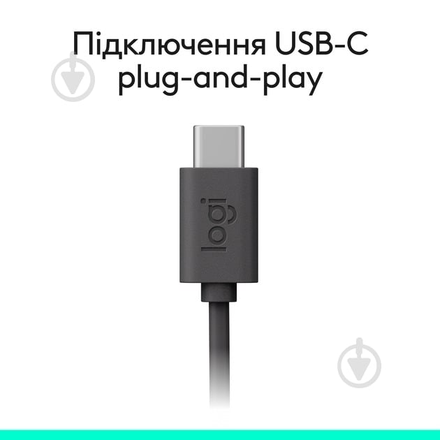 Наушники Logitech H390 midnight black (L981-001576) - фото 4 Наушники Logitech H390 midnight black (L981-001576) - фото 4
