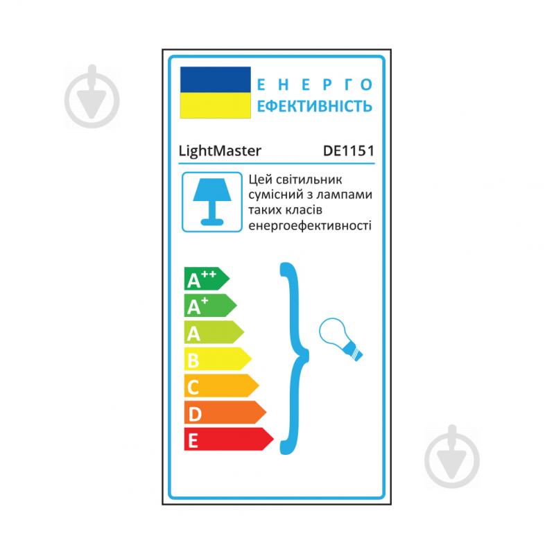 Настільна лампа LightMaster 1x40 Вт E27 білий DE1151 білий, E27 - фото 2
