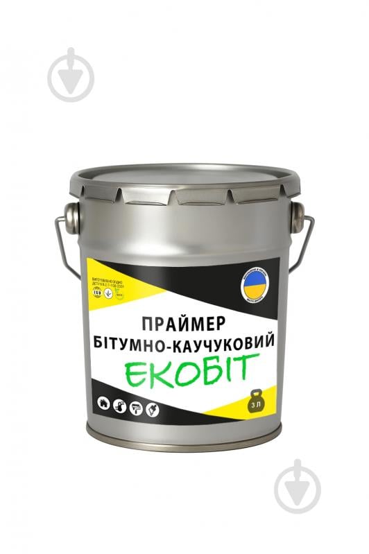 Праймер битумно-каучуковый ECOBIT 2,5 кг 3 л - фото 1 Праймер битумно-каучуковый ECOBIT 2,5 кг 3 л - фото 1