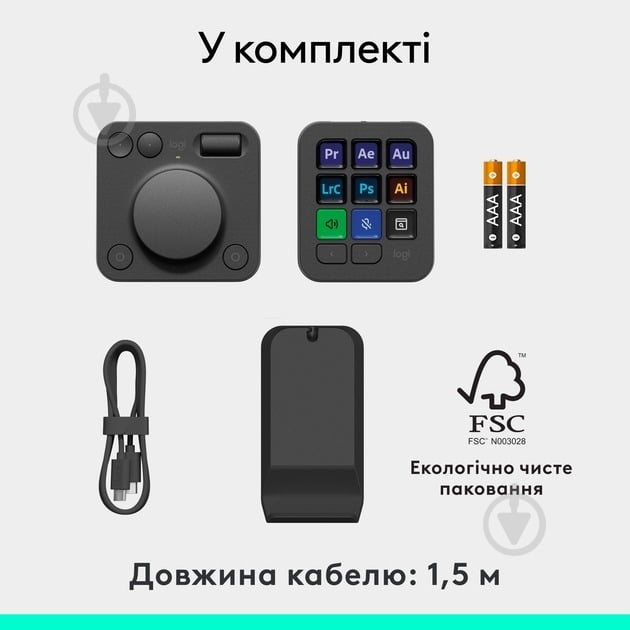 Консоль Logitech MX Creative Console (L920-012931) graphite - фото 11