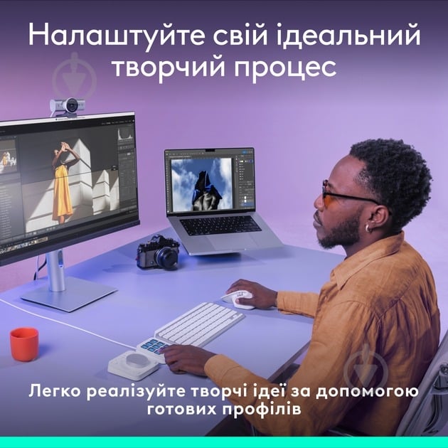 Консоль Logitech MX Creative Console (L920-012932) pale grey - фото 10 Консоль Logitech MX Creative Console (L920-012932) pale grey - фото 10