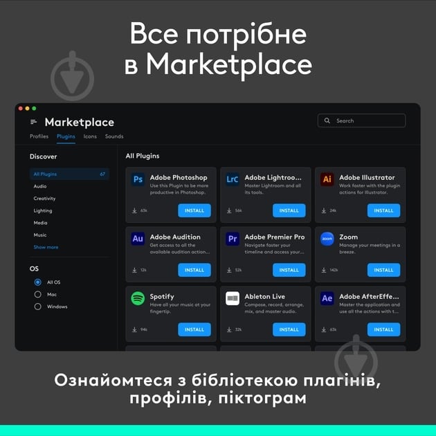 Консоль Logitech MX Creative Console (L920-012932) pale grey - фото 4 Консоль Logitech MX Creative Console (L920-012932) pale grey - фото 4