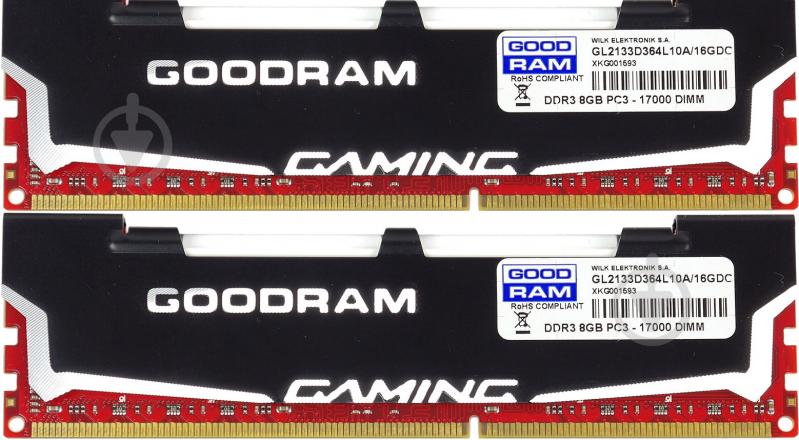 Оперативная память GOODRAM DDR3 SDRAM 16 GB (2x8GB) 2133 MHz (GL2133D364L10A/16GDC) - фото 1