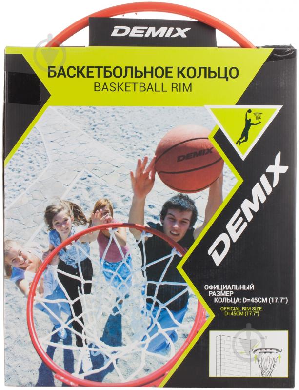 Баскетбольное кольцо Demix D-BRIMD2 - фото 5