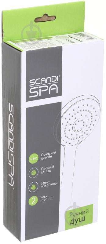 Лійка для душу ScandiSPA Wave 3 режими AW4H302 - фото 4