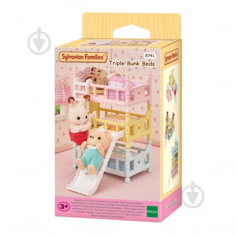 Фигурка коллекционная Sylvanian Families Трёхэтажная кроватка с горкой 5741 - фото 1