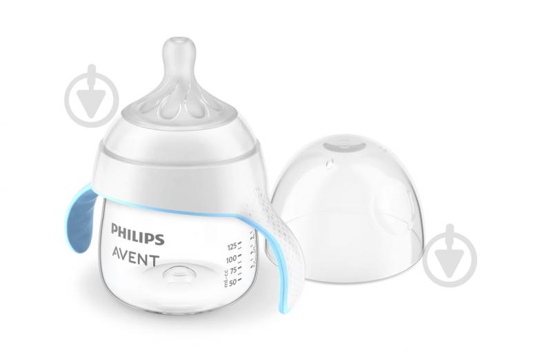 Пляшка дитяча Philips Avent Natural 150 мл від 4м+ SCF263/61 - фото 1