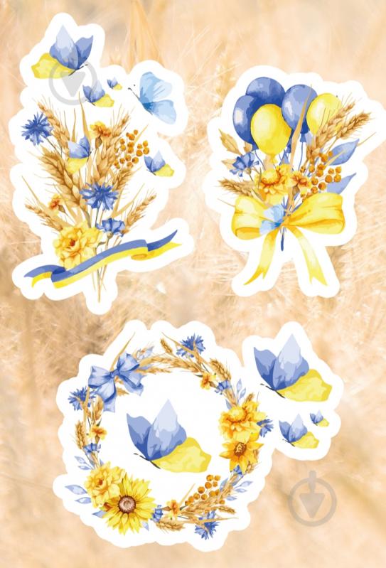 Наклейка MAXGROUP Колосок - фото 1