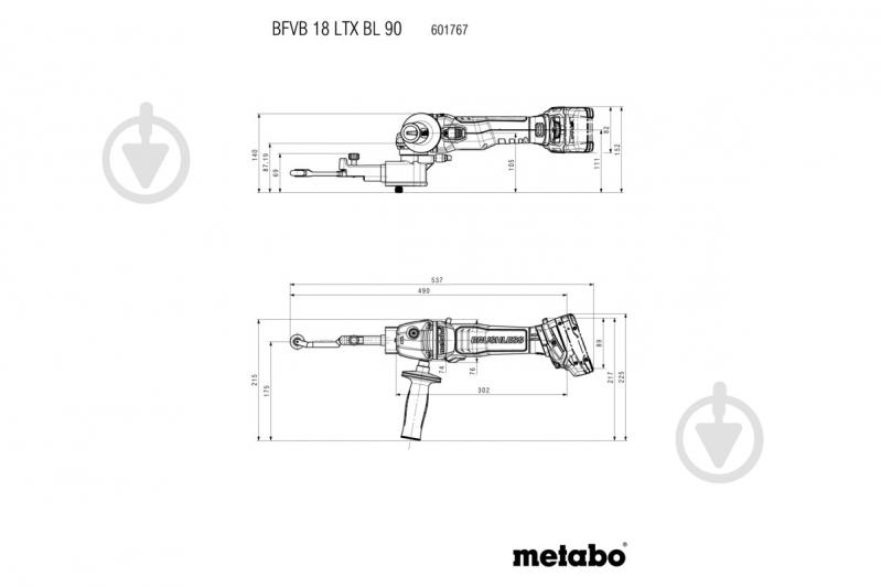 Напилок Metabo BFVB 18 LTX BL 90 601767840 - фото 6 Напилок Metabo BFVB 18 LTX BL 90 601767840 - фото 6