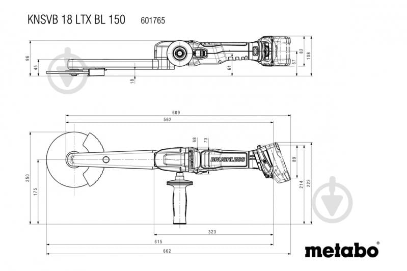 Машина шлифовальная Metabo KNSVB 18 LTX BL 150 601765840 - фото 6