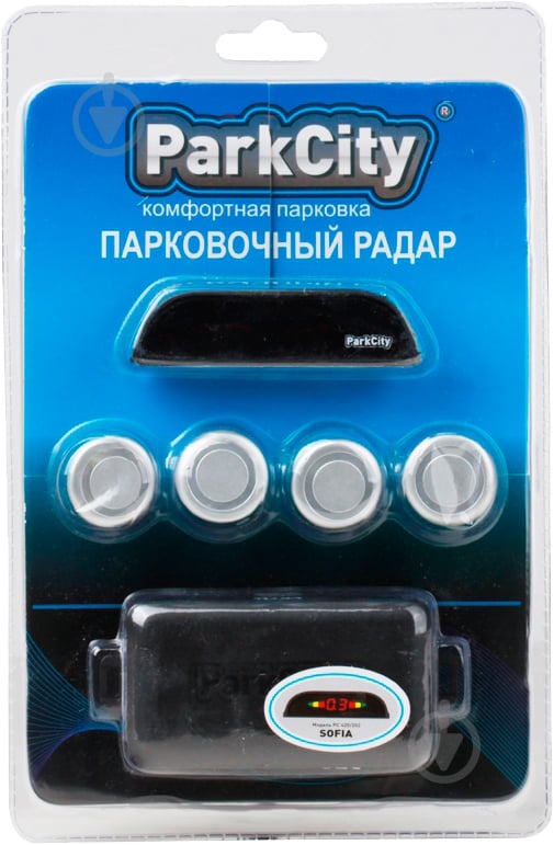 Парковочная система PARKCITY Sofia 418/202 Silver (Blister) - фото 2