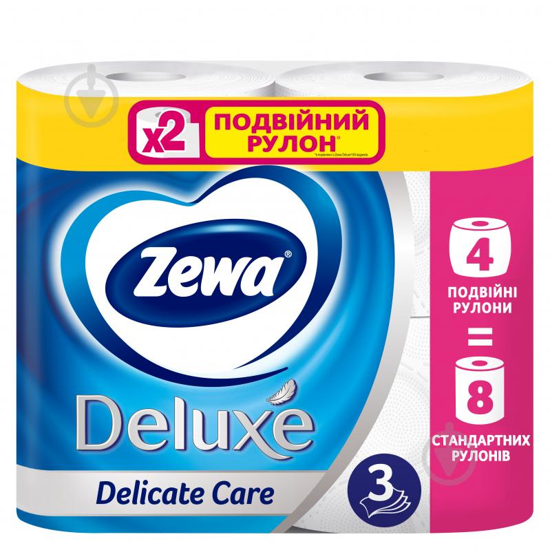 Туалетная бумага Zewa Deluxe двойной рулон (300 отрывов) трехслойная 4 шт. - фото 1