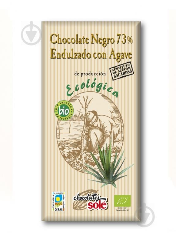 Шоколад Sole темний 73% какао з агавою органичний 100 гр - фото 1