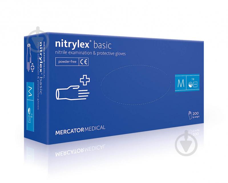 Перчатки нитриловые NITRYLEX M синие 200 шт./уп. - фото 1