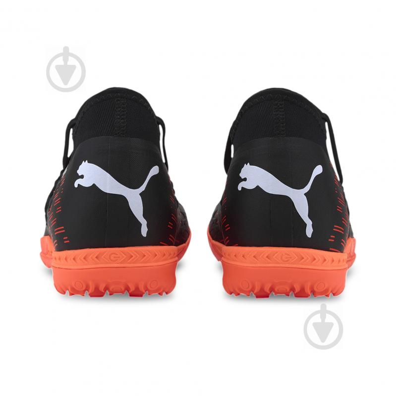 Сороконожки Puma FUTURE 6.3 NETFIT TT 10619201 р.44 разноцветный - фото 3