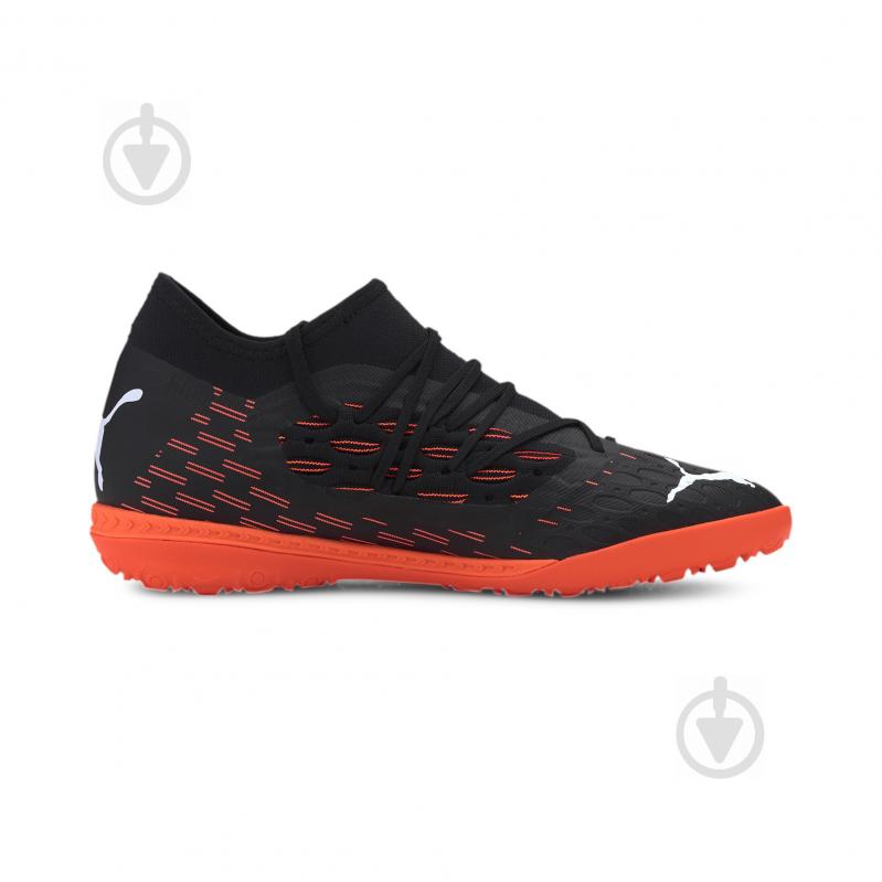 Сороконожки Puma FUTURE 6.3 NETFIT TT 10619201 р.44 разноцветный - фото 5