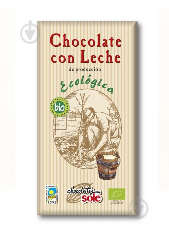 Шоколад Sole молочний 38% какао органичний 100 гр - фото 1