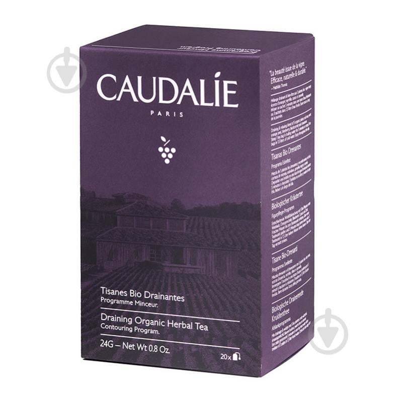 Фиточай Caudalie Vinosculpt Дренирующий органический 24 г 20 шт. - фото 1