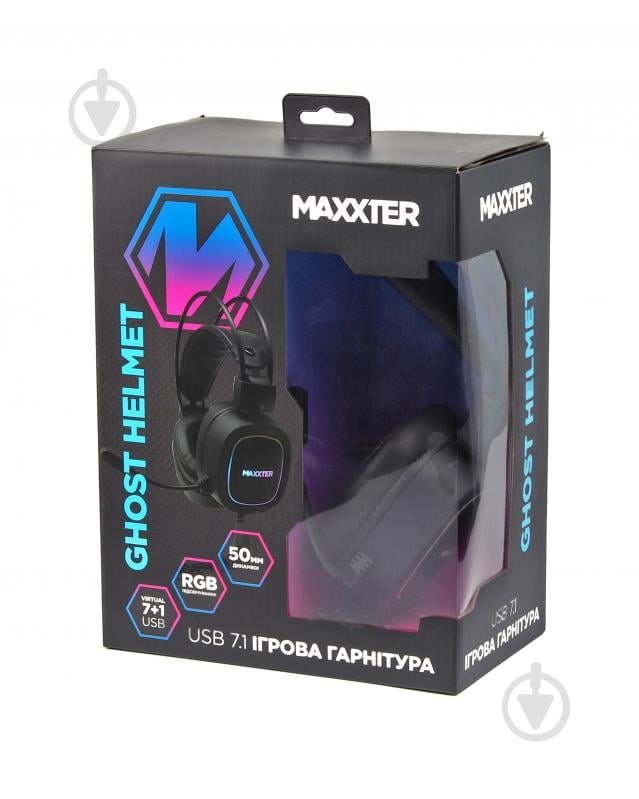 Наушники Maxxter Ghost Helmet black USB 7.1 RGB подсветка - фото 6