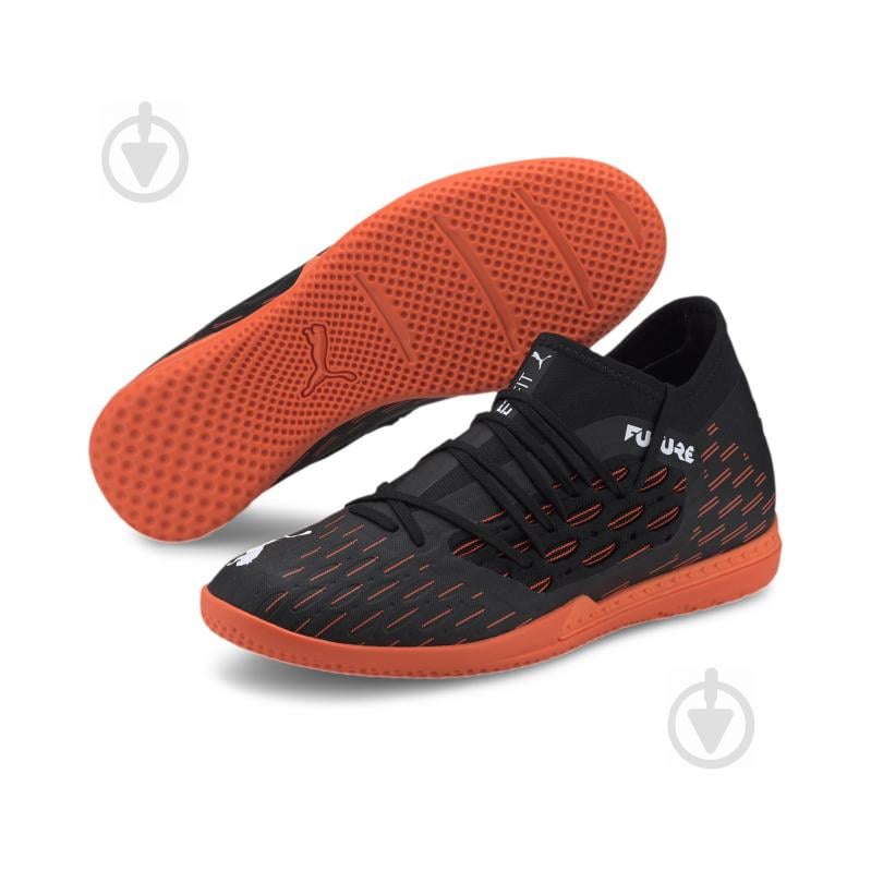 Футзальне взуття Puma FUTURE 6.3 NETFIT IT 10619301 р.42,5 різнокольоровий - фото 2