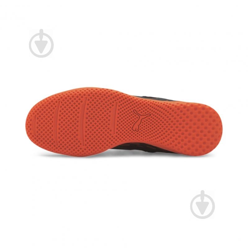 Футзальне взуття Puma FUTURE 6.3 NETFIT IT 10619301 р.42,5 різнокольоровий - фото 4