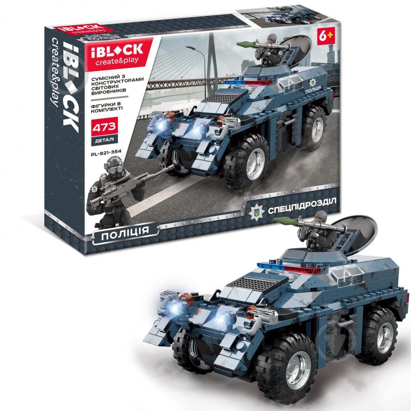 Конструктор Iblock Полиция PL-921-354 - фото 1