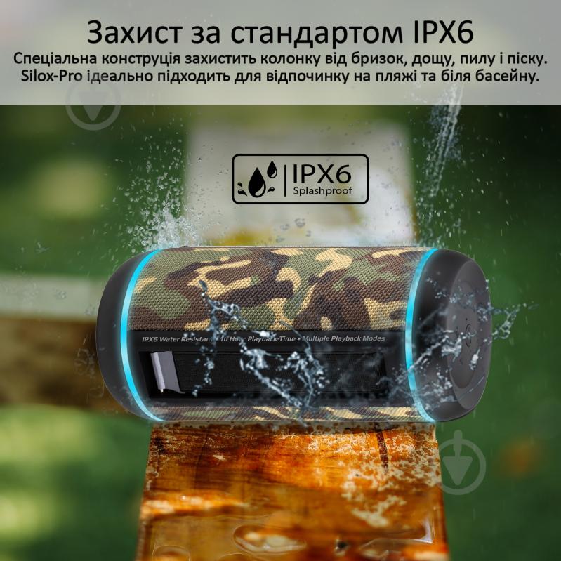 Портативна колонка Promate Silox-Pro 2.0 camouflage (silox-pro.camo) - фото 5