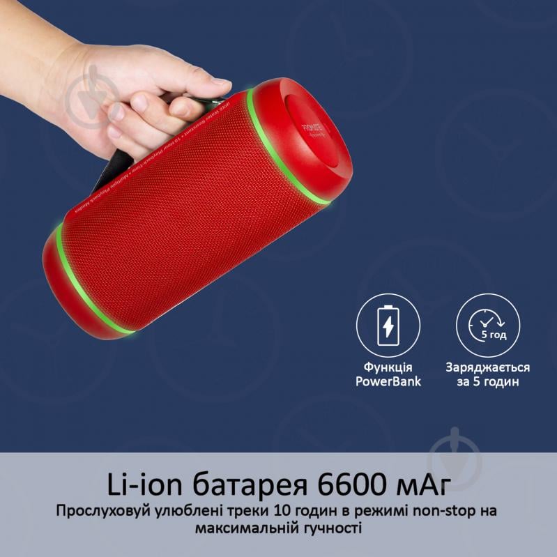 Портативная колонка Promate Silox-Pro 2.0 red (silox-pro.red) - фото 4