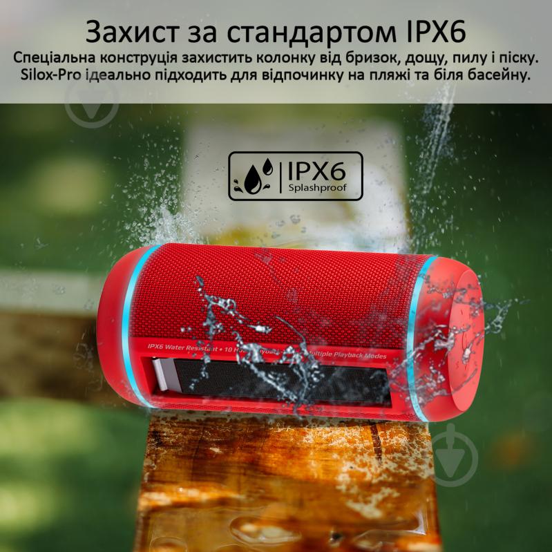 Портативная колонка Promate Silox-Pro 2.0 red (silox-pro.red) - фото 5