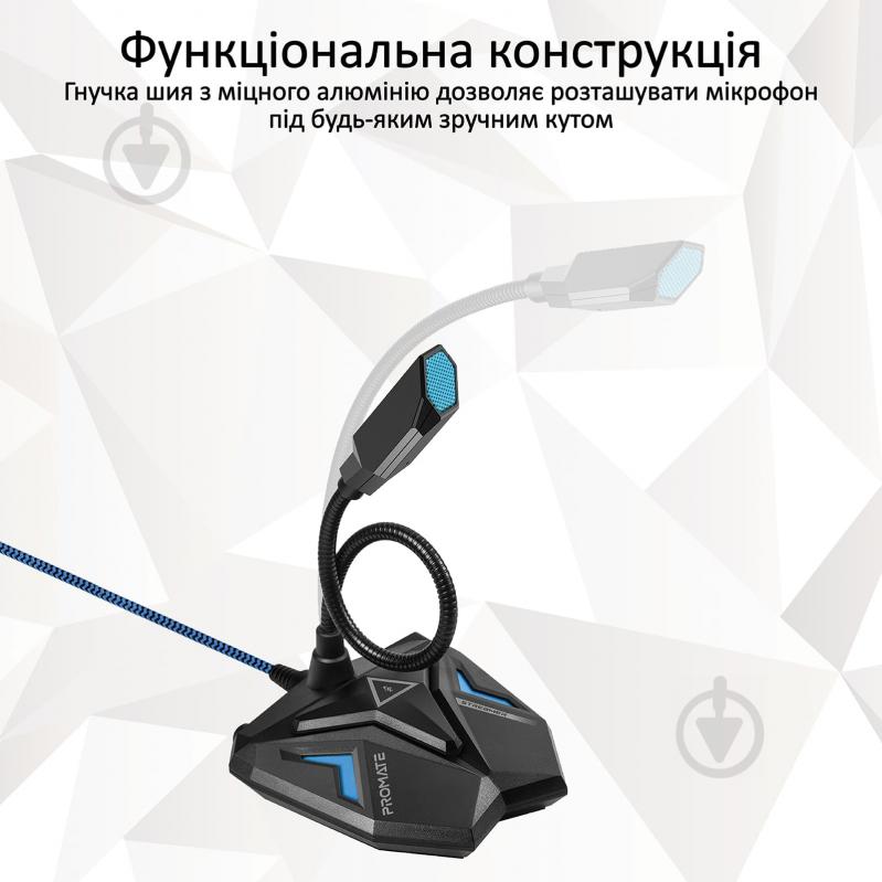 Мікрофон Promate Streamer LED, USB Blue - фото 3