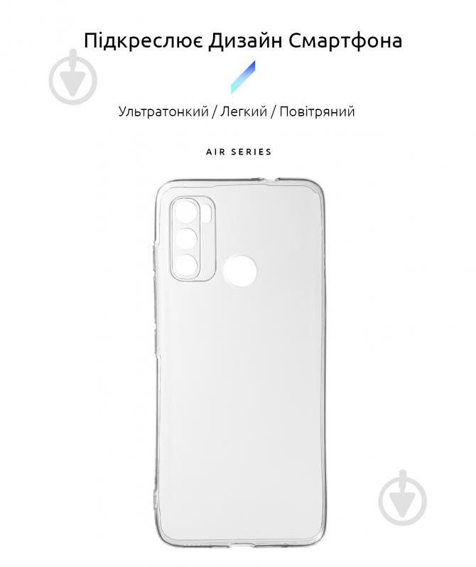 Панель Armorstandart Air Series для Motorola G60 / G40 Fusion Cavera cover Transparent (ARM63996) - фото 2