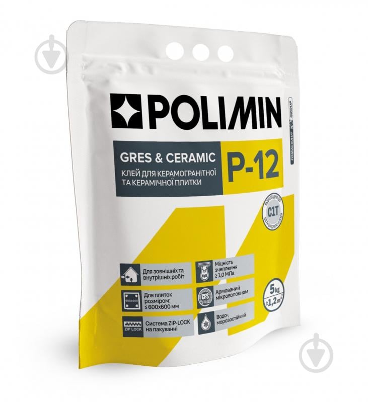 Клей для плитки Polimin P-12 GRES & CERAMIC размером 600х600 мм 5 кг - фото 1