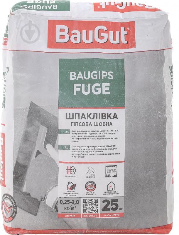 Шпаклівка BauGut BauGips Fuge для швів 25 кг - фото 2