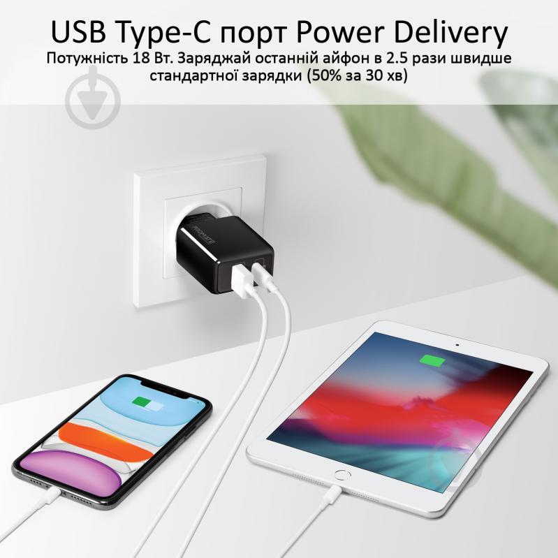 Зарядное устройство Promate PowerCube-2 18Вт Type-C PD + USB QC3.0 Black - фото 3