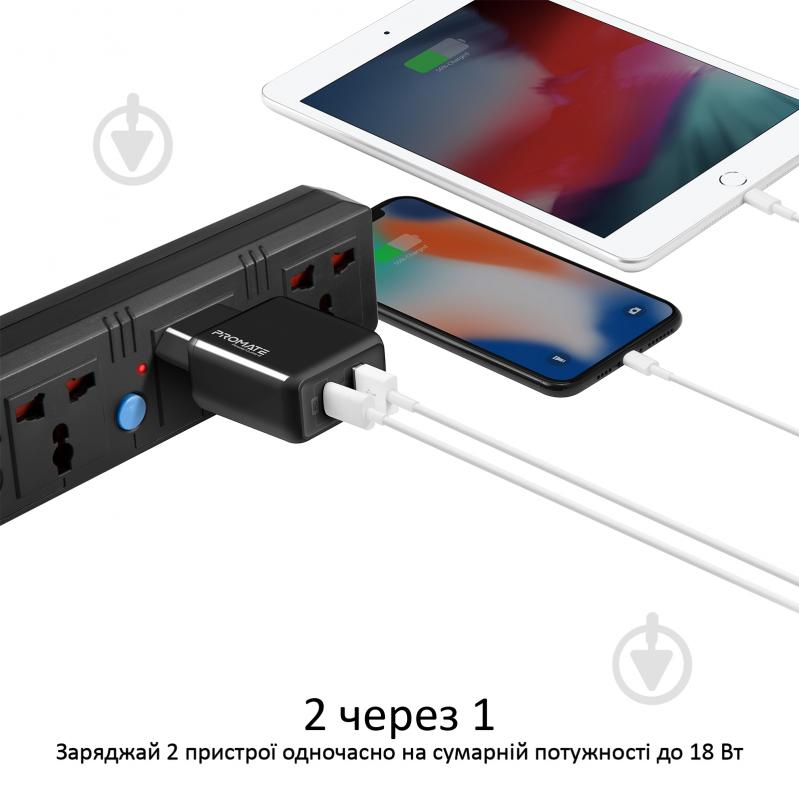Зарядное устройство Promate PowerCube-2 18Вт Type-C PD + USB QC3.0 Black - фото 2