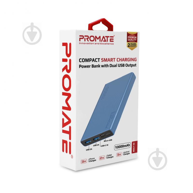 Повербанк Promate 10Вт 2xUSB 10000 mAh (bolt-10.blue) - фото 7