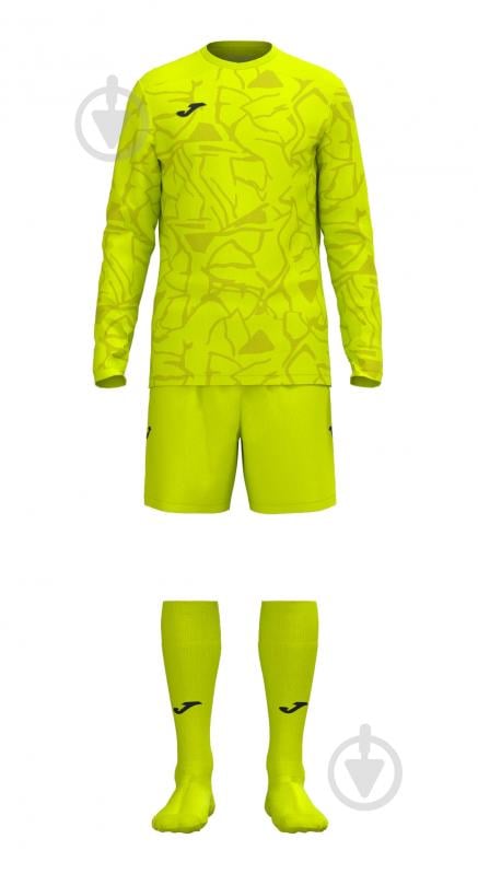 Комплект футбольной формы Joma SET ZAMORA IX 103730.998 р.2XL желтый - фото 1