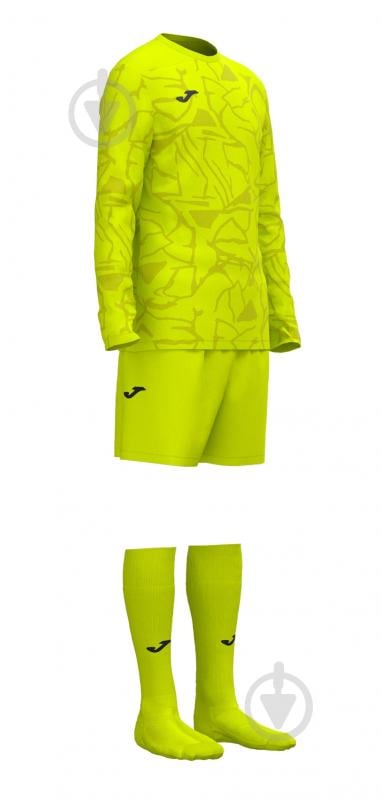 Комплект футбольной формы Joma SET ZAMORA IX 103730.998 р.2XL желтый - фото 2