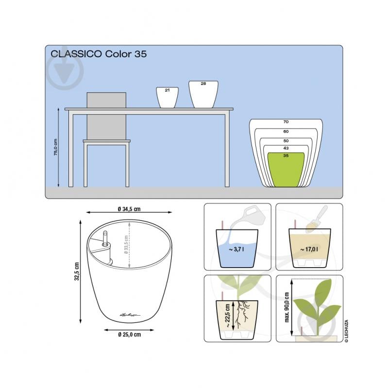 Вазон пластиковый Lechuza CLASSICO Color 35 круглый 17 л роза (13227) - фото 7