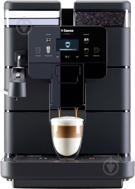 Кофемашина Saeco Royal Plus 9J0060 Cappuccino - фото 2