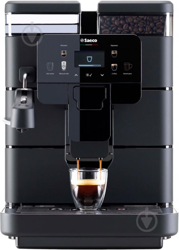 Кофемашина Saeco Royal Plus 9J0060 Cappuccino - фото 3