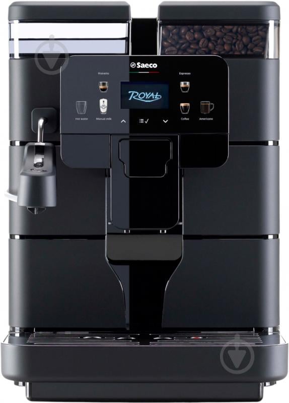 Кофемашина Saeco Royal Plus 9J0060 Cappuccino - фото 5