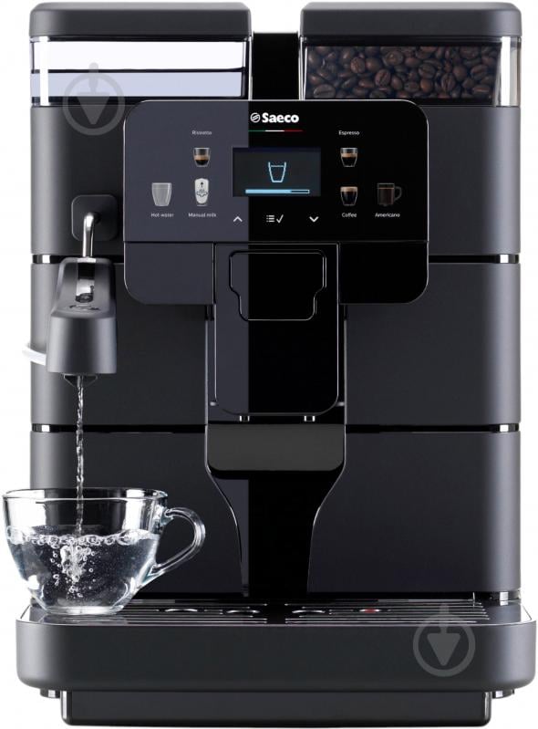 Кофемашина Saeco Royal Plus 9J0060 Cappuccino - фото 4